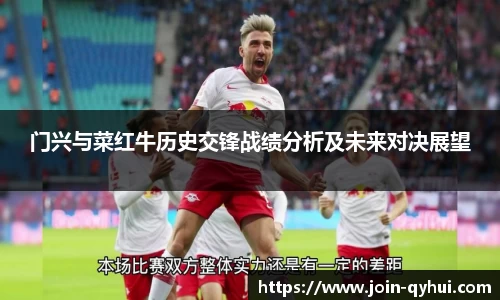 QY球友会体育官方网站